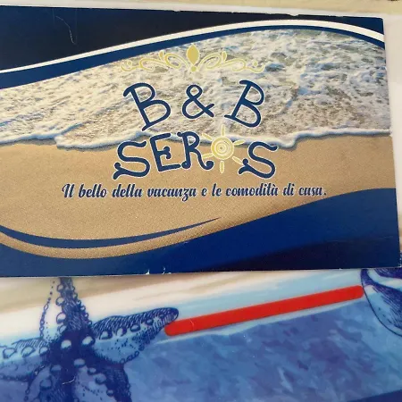 Seros *