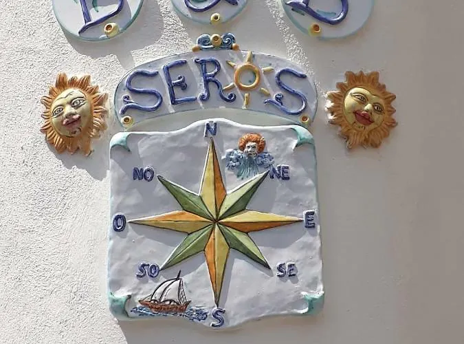 Seros Nocleg ze śniadaniem 4*